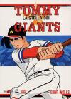 Tommy La Stella Dei Giants Box 02 (Eps 27-52) (5 Dvd)