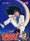 Lamu' - La Ragazza Dello Spazio Box 01 (Eps 01-35) (5 Dvd)