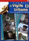 Vigile Urbano (Il) (5 Dvd)