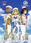 Aria - The Natural Box 02 (3 Dvd)