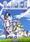 COF. ARIA THE ORIGINATION vol.1 - 3dvd