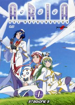 COF. ARIA THE ORIGINATION vol.1 - 3dvd