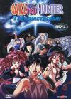 Bakuretsu Hunter - I Cacciastregoni Box 02 (3 Dvd)