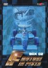 F - Motori In Pista Box 02 (3 Dvd)