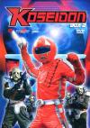 Koseidon Box 02 (Eps 27-52) (4 Dvd)
