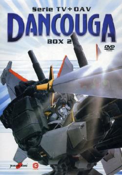 Dancouga Box 02 (Eps 23-38) (4 Dvd)