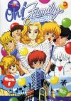 Oh! Family Box 01 (4 Dvd)