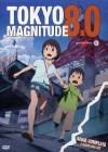 Tokyo Magnitude 8.0 (2 Dvd)