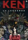Ken Il Guerriero - La Leggenda (5 Dvd)