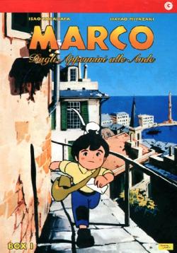Marco - Dagli Appennini Alle Ande Box 01 (4 Dvd)