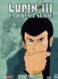 Lupin III - Serie 01 (Eps 01-23) (5 Dvd)