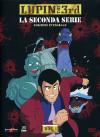 Lupin III - Serie 02 Box 01 (Eps 01-26) (5 Dvd)