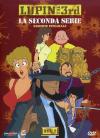 Lupin III - Serie 02 Box 02 (Eps 27-51) (5 Dvd)
