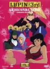 Lupin III - Serie 02 Box 03 (Eps 52-76) (5 Dvd)