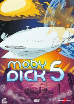 Moby Dick 5 Memorial Box (Eps 01-26) (5 Dvd)