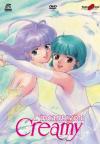 Incantevole Creamy (L') Box 01 (5 Dvd)