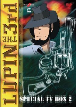 Lupin III Special Tv Box 02 (4 Dvd)