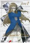 LE CHEVALIER D`EON vol. 1 dvd