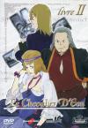 LE CHEVALIER D`EON vol.2 dvd