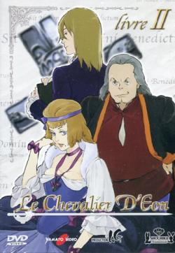 LE CHEVALIER D`EON vol.2 dvd