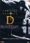 Vampire Hunter D - Bloodlust