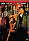 Costretti Ad Uccidere (Extended Cut)