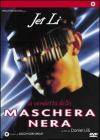 Vendetta Della Maschera Nera (La)
