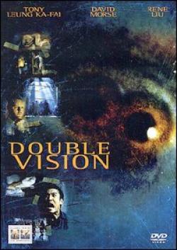 Double Vision
