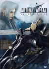 Final Fantasy VII - Advent Children