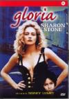 Gloria (1999)