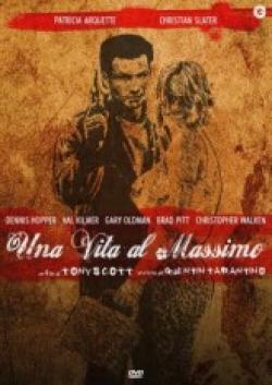 Vita Al Massimo (Una)