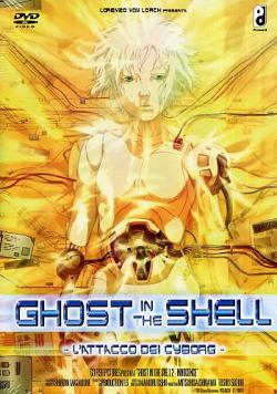 GHOST IN THE SHELL L`ATTACCO... dvd