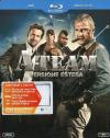 A-TEAM EXT.VERSION BD+DVD+DC