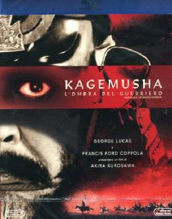 Kagemusha - L'Ombra Del Guerriero