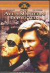 Alla Maniera Di Cutter