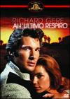 All'Ultimo Respiro