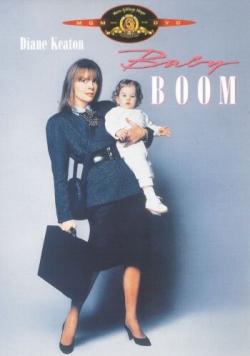 Baby Boom