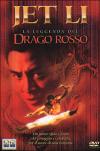 Leggenda Del Drago Rosso (La)