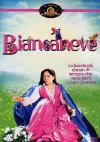 Biancaneve (Mgm)