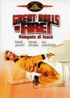Great Balls Of Fire - Vampate Di Fuoco