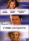 IL MIO CAMPIONE