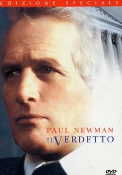 Verdetto (Il) (SE)