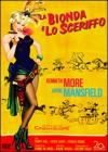 La Bionda E Lo Sceriffo