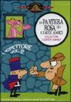 Pantera Rosa E I Suoi Amici (La) #02