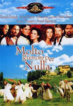 MOLTO RUMORE PER NULLA