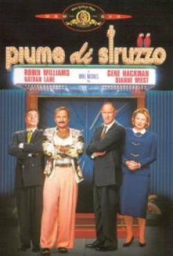 PIUME DI STRUZZO