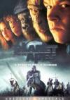 Planet Of The Apes - Il Pianeta Delle Scimmie (SE) (2 Dvd)