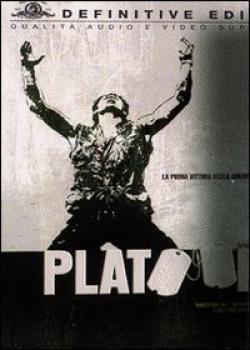 PLATOON