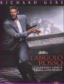RED CORNER L'ANGOLO ROSSO