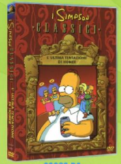 Simpson (I) - L'Ultima Tentazione Di Homer